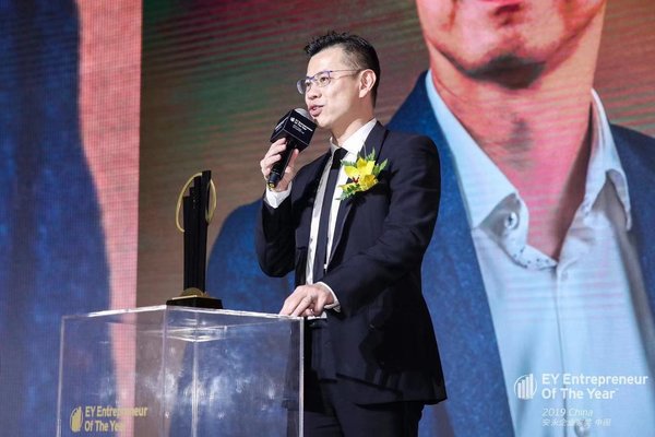 Sammy Hsieh, Co-founder and CEO of iClick Interactive Asia Group Limited was recognized as the winner of the “EY Entrepreneur of The Year China 2019 Award in Technology Category”.