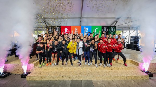 2019 AR城市精英赛北京、上海、成都、广州四城队伍