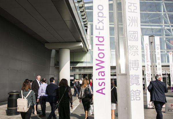 Cosmopack Asia will take place at the AsiaWorld-Expo (AWE) from 12 - 14 November.