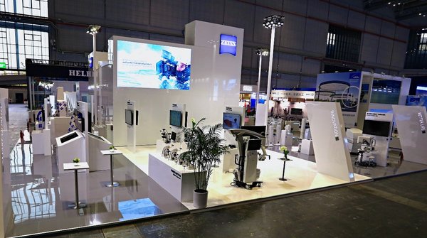 The ZEISS Booth of The Second CIIE