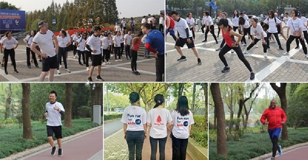 华尔街英语上海总部工作人员参加公益跑活动