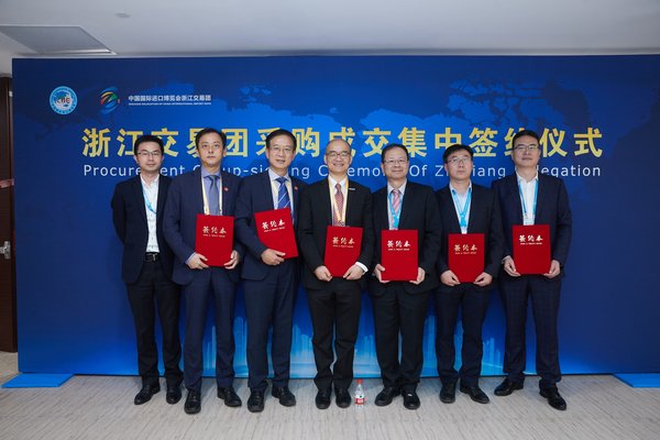 霍尼韦尔与浙江石化扩大合作，助力中国最大石化项目进一步建设