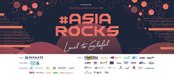 #AsiaRocks Exhibition Gathers Ecosystem Builders Across APAC in Taiwan to Boost the Region’s Startup Ecosystem Scene