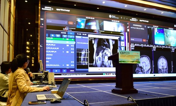 西门子医疗syngo虚拟座舱完成国内首次远程扫描演示