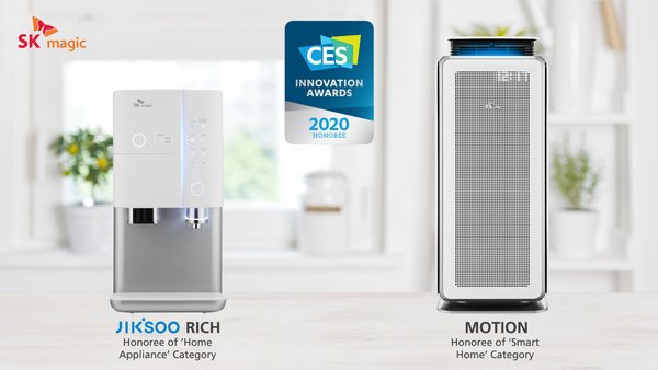 SK magic receives U.S. CES Innovation Awards for ‘All-in-one JIKSOO RICH Ice Water Purifier’, and ‘MOTION Air Purifier’.