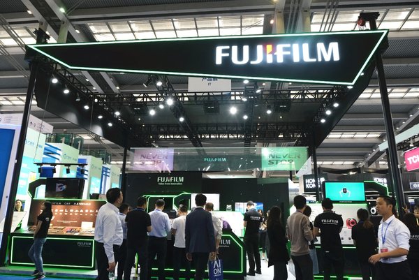 富士胶片首次亮相第二十一届中国国际高新技术成果交易会