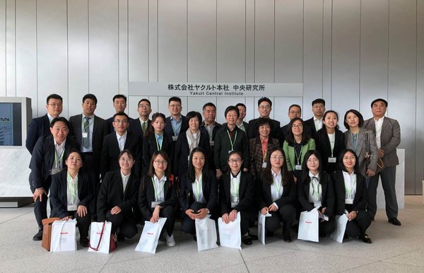 第28届肠内菌群国际研讨会中国参会团队合影