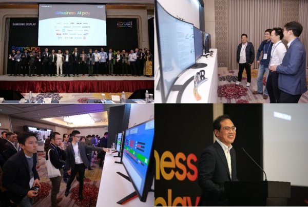 The Samsung Display team at the Samsung Curved Forum 2019, taking place at the Grand Mayfull Hotel Taipei on 14th November. Hyohak Nam, Executive Vice President, Large Display Business, Samsung Display gave a speech.