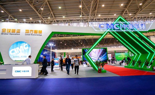 2019中国国际商用车博览会-中集车辆展区
