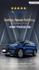 Chery's all-new Tiggo8 wins C-NCAP five-star safety certification