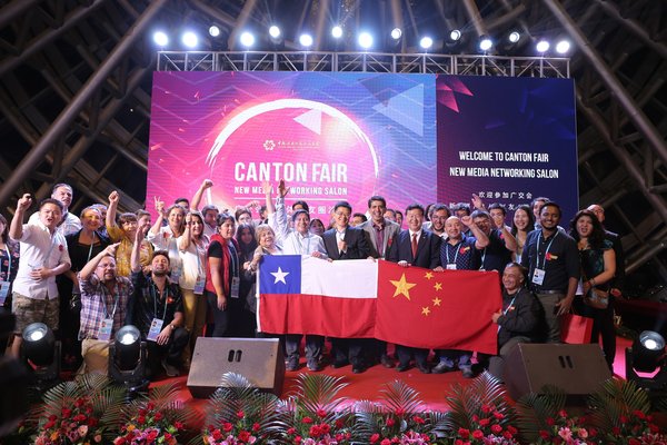 Chilean buyers help expand Canton Fair's Influence in South America