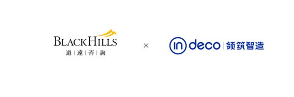 inDeco领筑智造与BlackHills道远咨询企业Logo