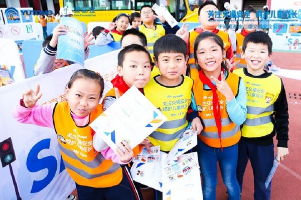儿童交通安全公益行活动上海站正式拉开序幕。
