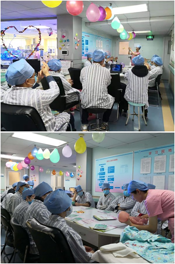包含北京市海淀妇幼保健院专业代运作住院的词条