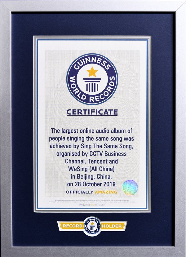 The Certificate of “Largest Online Audio Album of People Singing the Same Song”