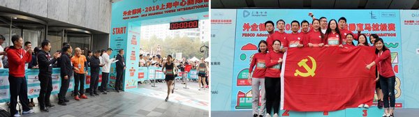 “外企德科-2019上海中心国际垂直马拉松赛”在中国第一高楼上海中心大厦热力全开
