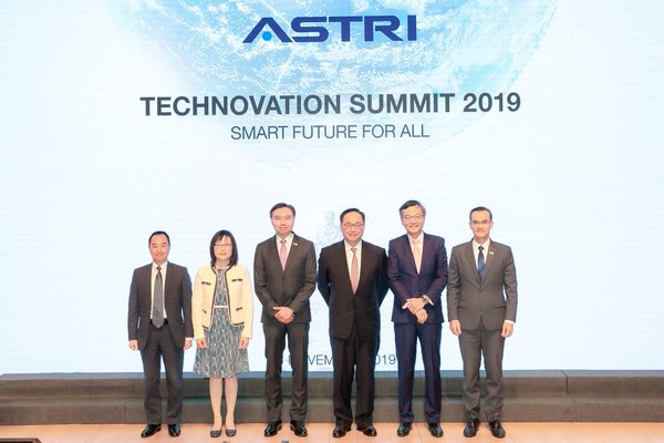 Officiating guests at ASTRI Technovation Summit 2019