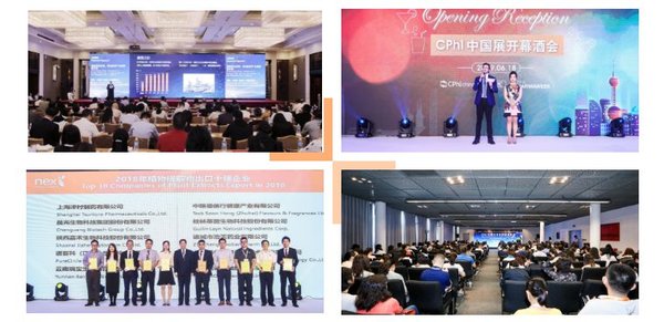 CPhI & P-MCE China 2019 现场会议活动