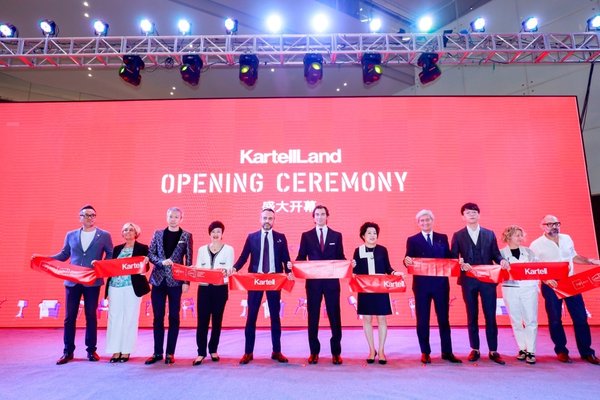 KARTELL LAND 致敬意大利设计70年展览开幕