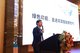 富士胶片（中国）印艺事业部企划业务部长李丹介绍绿色印前的解决方案