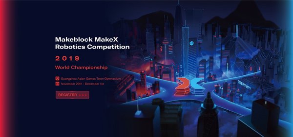 Official poster MakeX Robotics Competition