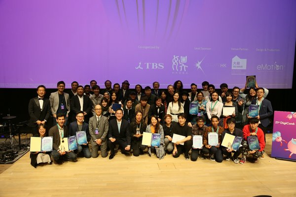 Award Presentation of “21st DigiCon6 ASIA Awards -- Hong Kong” &“21st DigiCon6 ASIA Awards” Concluded with Success