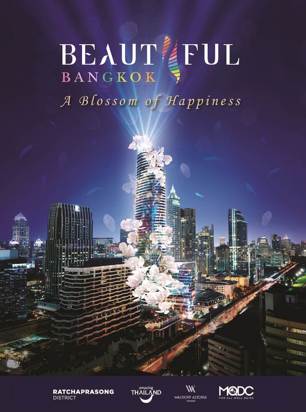 MQDC joins with Tourism Authority of Thailand and RSTA for dazzling ‘Beautiful Bangkok 2020’ year-end spectacular