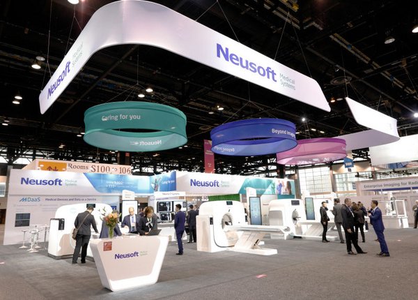 Neusoft Medical showcases new innovations at RSNA 2019