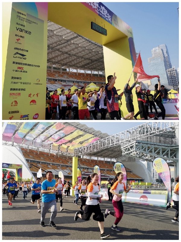 活动现场，李锦记与4000名广州乐跑者一起为健康奔跑
