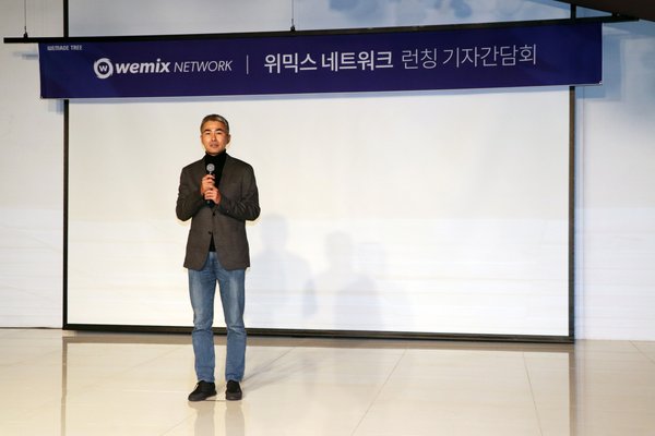 Henry Chang, CEO of Wemade Co., Ltd, announcing the launch of WEMIX Network