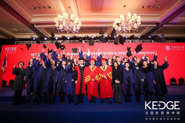 法国凯致商学院-上海交通大学EMBA和国际MBA毕业暨开学典礼于上海隆重举行