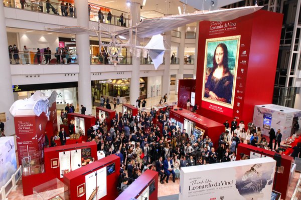 意大利Leonardo3博物館首個亞洲大型展覽《想‧像達文西500週年展》於奧海城展出。