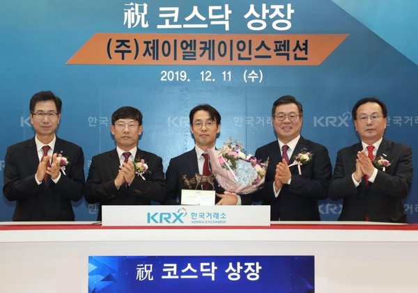 JLK Inspection, famous for its world-class AI-based medical imaging solutions is now the first Korean medical AI company that has its name in KOSDAQ.