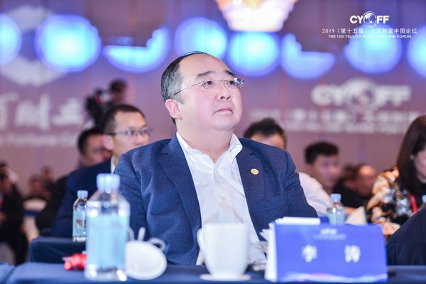 APUS李涛出席2019中原新商业峰会