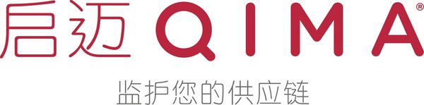 启迈QIMA