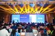 2019跨境电商人才培养高峰论坛在武汉举行