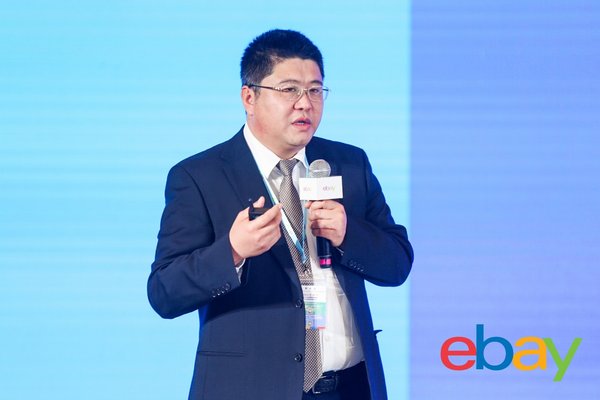 PingPong出席跨境电商人才培养高峰论坛 共话产教融合新方向