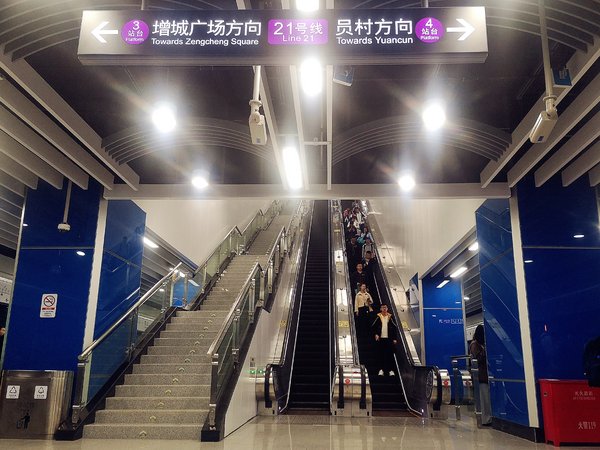 Hitachi escalators installed in stations along Guangzhou Metro Line 21