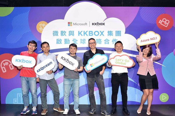 Microsoft Taiwan and Asia’s leading media technology company, KKBOX Group, jointly announced the launch of a global strategic partnership.