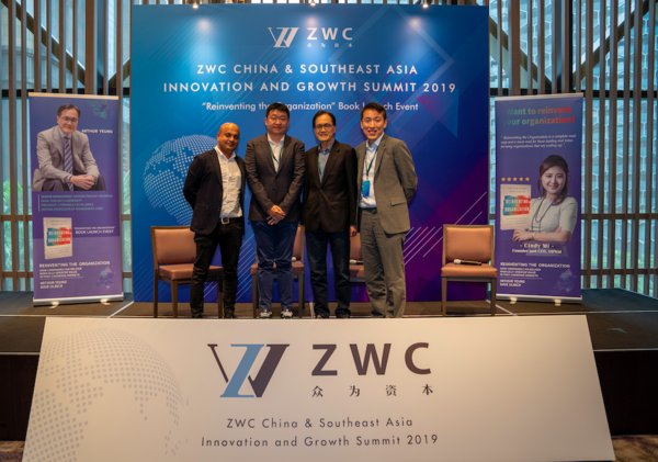 From left to right: Joji Philip, Forrest Li, Arthur Yeung, Patrick Cheung Photo Credits：ZWC Partners