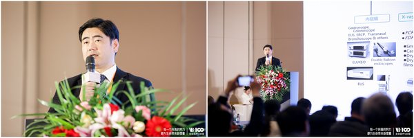 富士胶片（中国）副总裁浅房勝也先生出席2019未来医疗100强大会分论坛“中日健康产业发展论坛”并发表主题演讲
