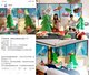宜尚酒店圣诞主题房触达年轻消费群体青睐，顾客乐于晒小红书、微博等社交平台