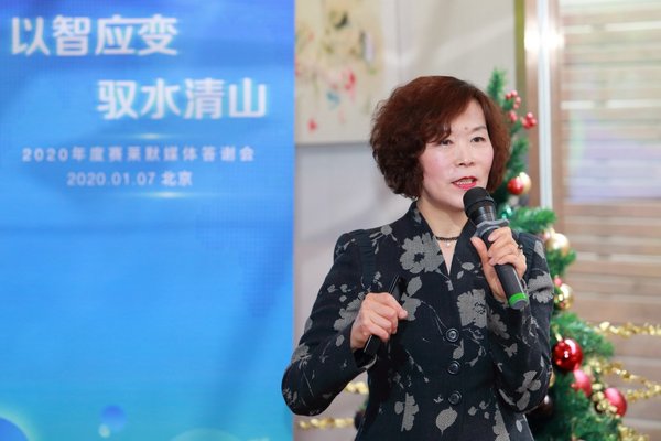 赛莱默中国区及北亚区总裁吕淑萍与媒体朋友们分享2019年赛莱默中国继续实现业务持续增长的好消息。