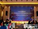 创始人兼院长杨安先生现场旁征博引发表名为《财商进化论》的演讲，分享未来的投资机会