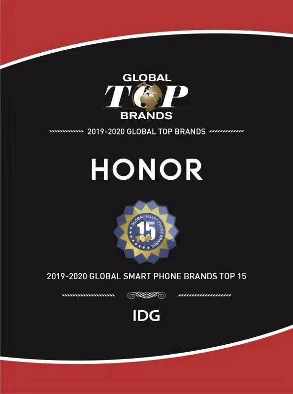 HONOR Crowned Top 15 Global Smart Phone Brand of the Year and Global 5G Smart Phone Innovation Breakthrough Brand by IDG