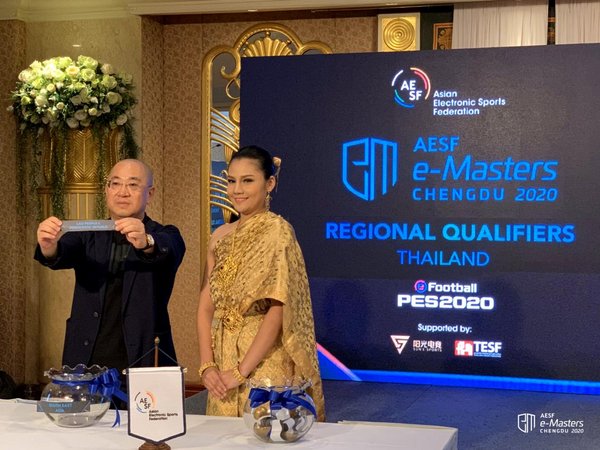 Mr. Dong Yong, Secretary General of the AESF e-Masters Local Organizing Committee and Vice President of Sun Media Group, drew for PES 2020 Qualifiers