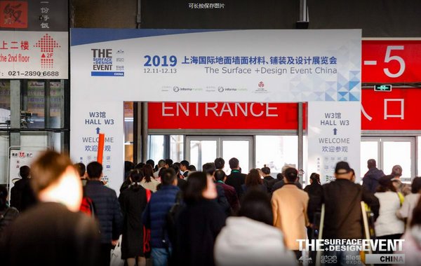 SURFACES China 2019