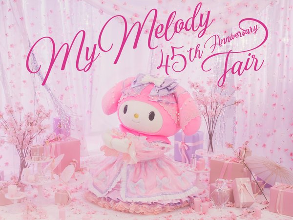 My Melody 45th anniversary fair Main Visual
