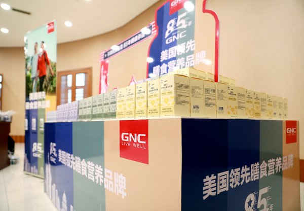 GNC launched four new “blue hat” products
