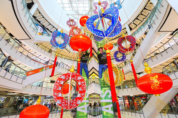 喜迎2020年金鼠年 曼谷中央世界购物中心举办“大中华市集”庆典活动